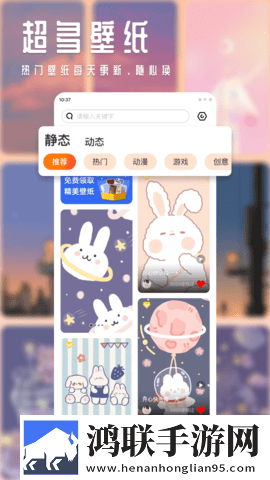 秘密花园国语版免费观看环绕声版下载,秘密花园国语版免费观看卡通版可爱下载