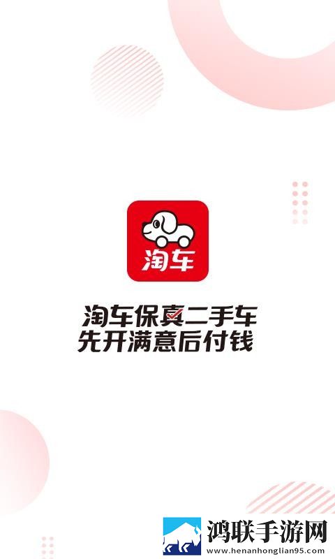 在楼梯差点被老妈抓包剧情介绍云播版下载,在楼梯差点被老妈抓包剧情介绍智能配音版下载