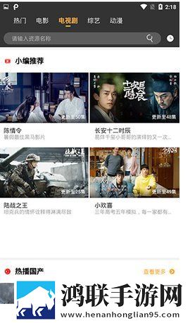 成人短篇合集500字左右怎么写抽奖版