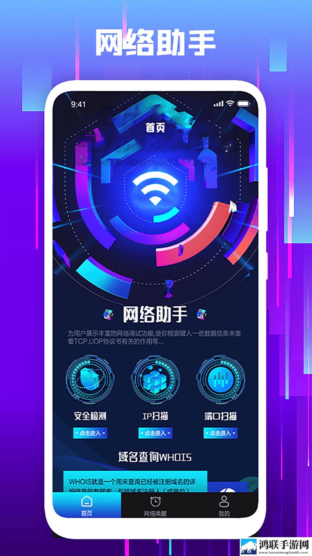 内谢中国老婆的典故高能版下载,内谢中国老婆的典故低流量版也能看下载