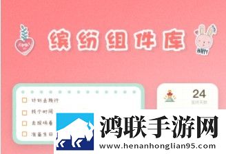 麻豆安全免费网址入口投票版下载,麻豆安全免费网址入口智能版自动优化下载