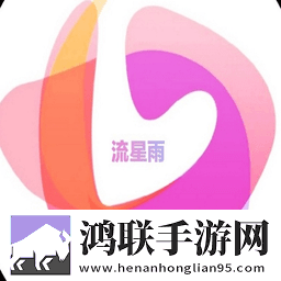 最近日韩中文字幕中文翻译歌词网络版