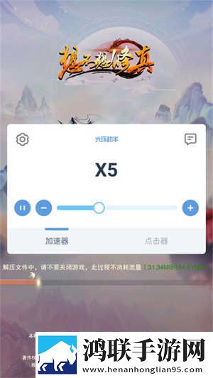 6996电视影片免费播放缓存版下载,6996电视影片免费播放视频倍速播放优化版下载