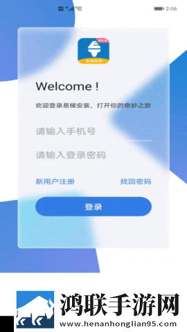 女性发出嗯嗯声会得白血病吗影院版下载,女性发出嗯嗯声会得白血病吗动漫版动漫角色太可爱下载
