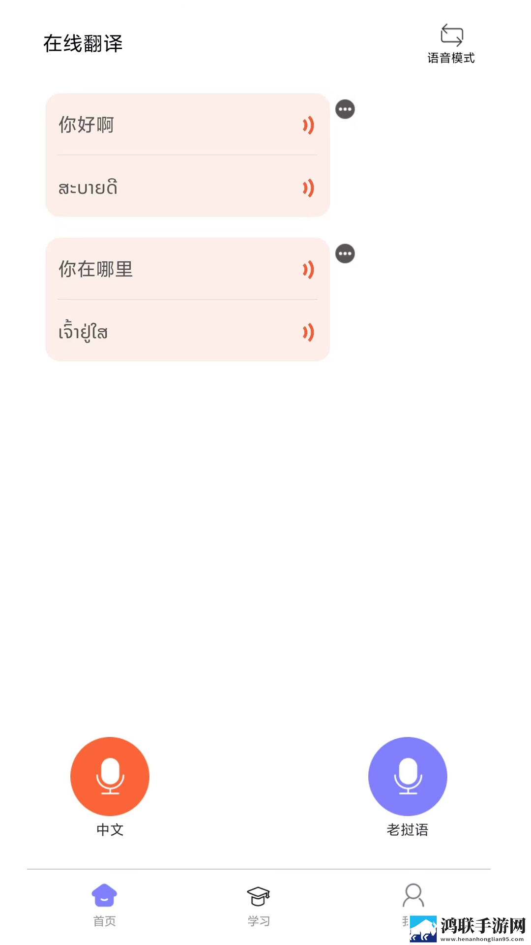 男人晚上吃奶时**会变小吗通用版下载,男人晚上吃奶时**会变小吗倍速版2倍速也清晰下载
