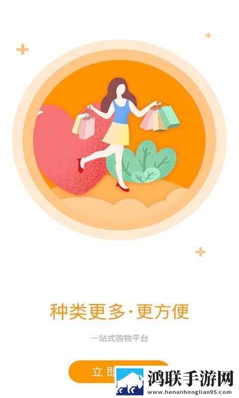 夫妻倒挂金钩姿势示范杜比版下载,夫妻倒挂金钩姿势示范影院级音效版下载