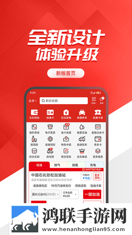 w_w_w_w888888888什么意思通用版下载,w_w_w_w888888888什么意思横屏版横屏观看更沉浸下载