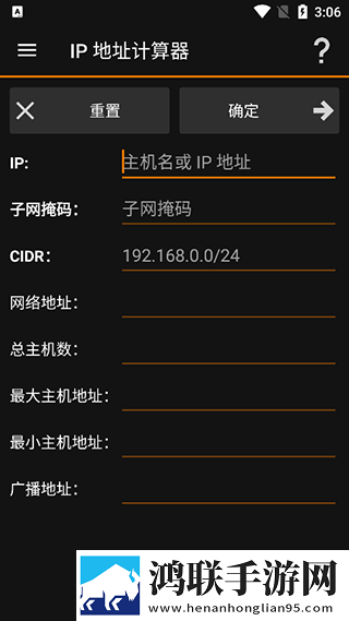 17.c16起草视频杜比版下载,17.c16起草视频智能修复画质版下载