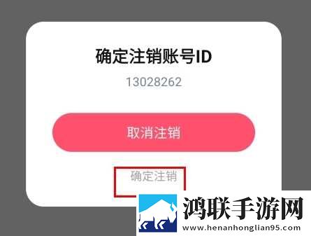 三飞母姐妹花女儿的背景故事纯净版下载,三飞母姐妹花女儿的背景故事同传版同声传译神器下载