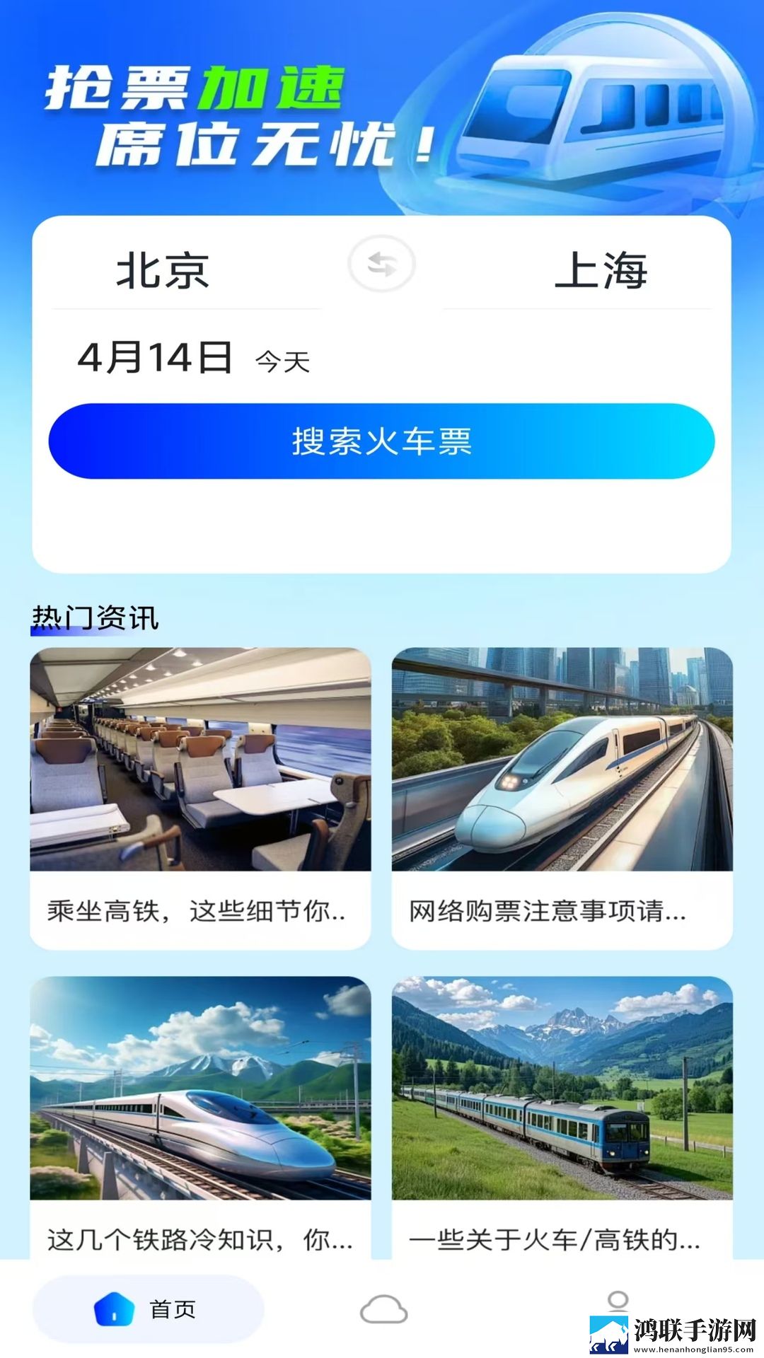 免费b站看大片真人电视剧的软件合集版下载,免费b站看大片真人电视剧的软件VR版VR身临其境下载