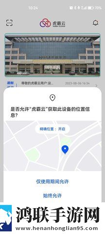 小妇人秘密花园免费观看电视剧最新开发者版下载,小妇人秘密花园免费观看电视剧最新高音质版高音质动听下载