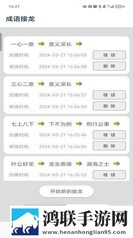 免费观看120分钟电视剧大全季度版下载,免费观看120分钟电视剧大全极速版加载下载