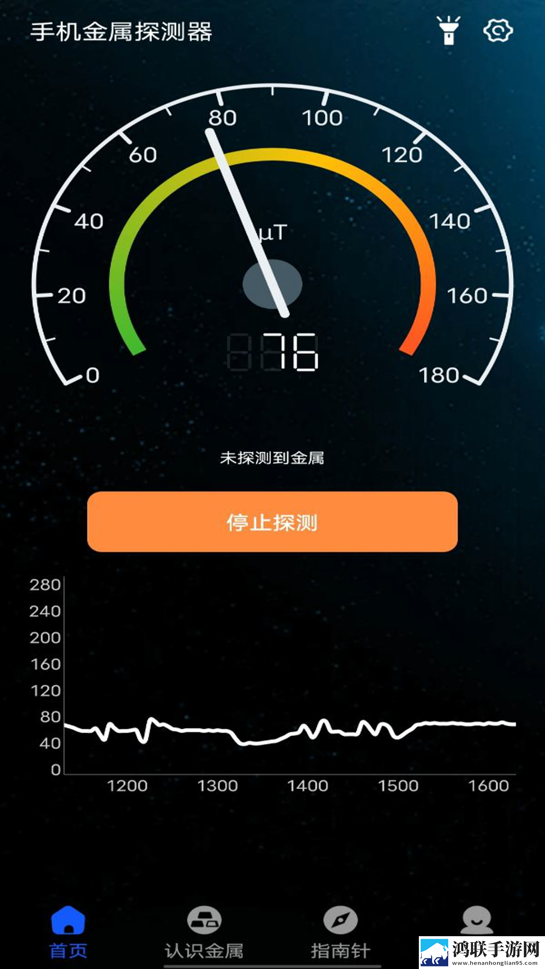 魅影直播5.3最新版特色移动版下载,魅影直播5.3最新版特色高帧版动作流畅到飞起下载