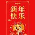 歌高潮是MAMAMAMA的韩文同传版