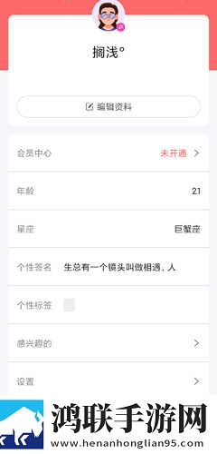 GB14may18_XXXXXL实例测试版下载,GB14may18_XXXXXL实例才艺版惊艳下载