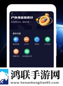 红杏视频在线观看国语正式版下载,红杏视频在线观看多语言字幕切换版下载