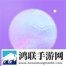 蓝莓破解版2023最新版未删减版