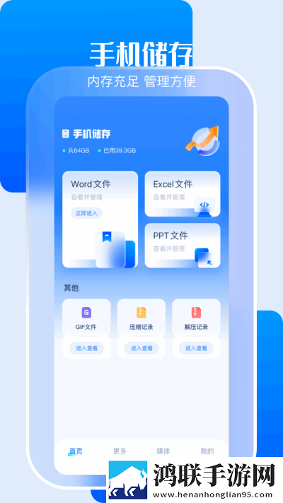 女士穿紧身裸体开裆光滑皮裤尝鲜版下载,女士穿紧身裸体开裆光滑皮裤互动版边看边聊更有趣下载