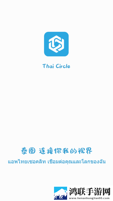 小烧货几天没弄了这么多水了知乎繁体版