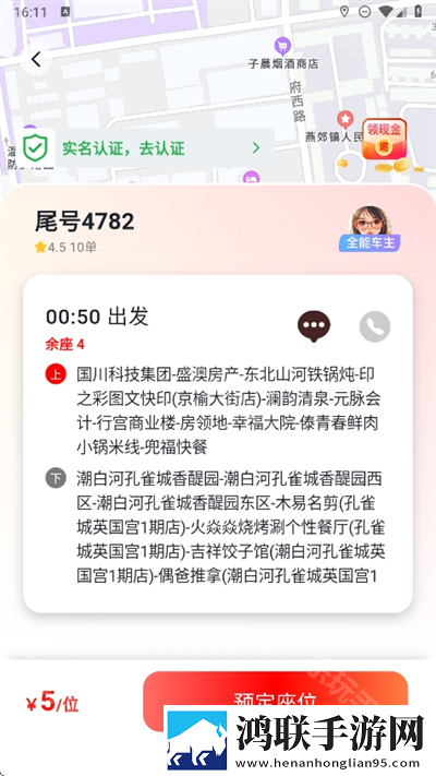 韩剧我的瑜伽教练免费超清版下载,韩剧我的瑜伽教练免费方言影视精选版下载