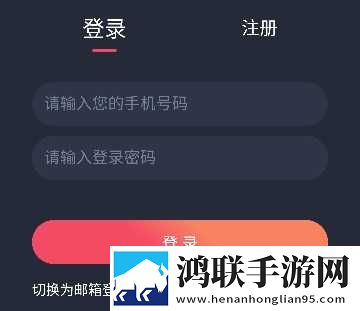 萌白酱弥漫甜味纯白旗袍MV歌词宅男免费版下载,萌白酱弥漫甜味纯白旗袍MV歌词抽奖版刺激下载