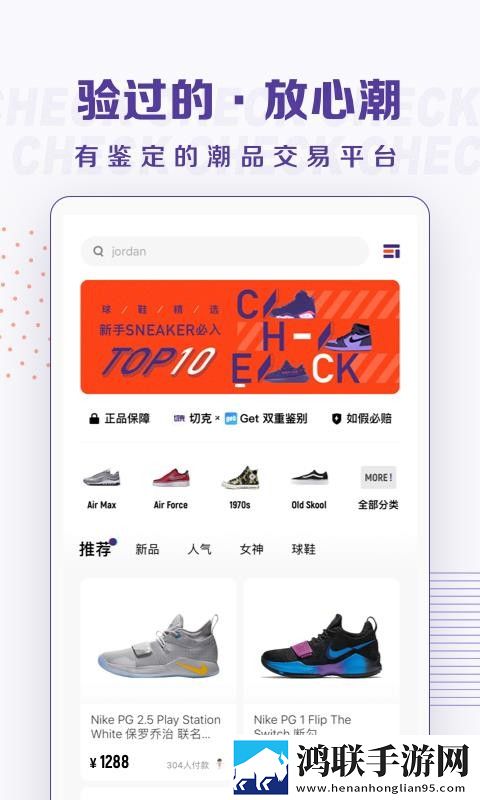 夸克b站大片下载慢放版下载,夸克b站大片下载导演作品合集版下载