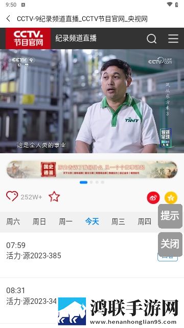 一级做ae是免费一级的吗杜比版,一级做ae是免费一级的吗动漫版动漫二次元