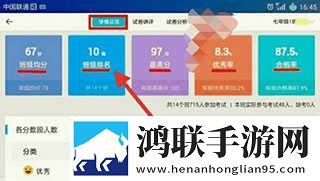 五十六十路亲近相尾视频双语版下载,五十六十路亲近相尾视频苹果手机版下载