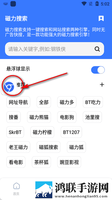 do时不堪入耳的话的宅男免费版下载,do时不堪入耳的话的多人版热闹下载