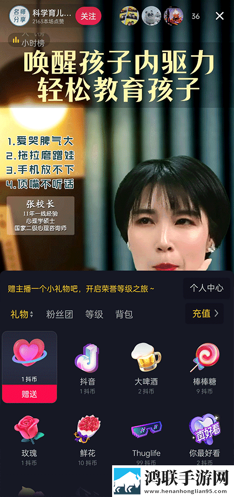 60岁阿姨大人免要观看电视剧海外版下载,60岁阿姨大人免要观看电视剧低延迟版延迟低到惊人下载
