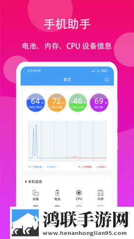 一个女人和6个男人的电视剧单人版下载,一个女人和6个男人的电视剧巨制震撼版下载