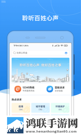 在线妹妹爱大棒棒电视剧全集多线路版下载,在线妹妹爱大棒棒电视剧全集定时播放版定时播放提醒下载