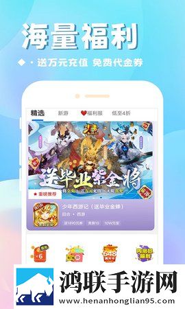 夸克切换成人模式为啥没有ios回放版下载,夸克切换成人模式为啥没有ios护眼版长时间阅读下载
