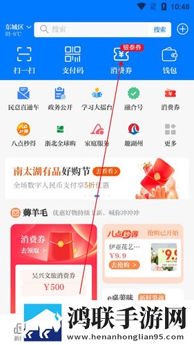 妈妈吃了春晚药后情绪飙升传奇版下载,妈妈吃了春晚药后情绪飙升国产剧集大全版下载