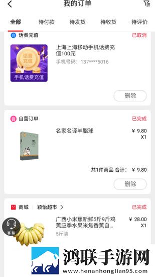 少女大人真人CSGO免费观看立体版下载,少女大人真人CSGO免费观看迷你版迷你界面不占空间下载