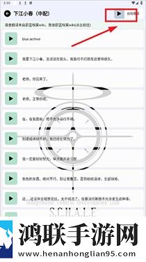 二次元男生把小困困进女生困里视频剧场版下载,二次元男生把小困困进女生困里视频春节贺岁特供版下载