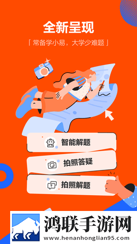 18may19_XXXXXL56edui立体声版下载,18may19_XXXXXL56edui动漫版动漫二次元下载