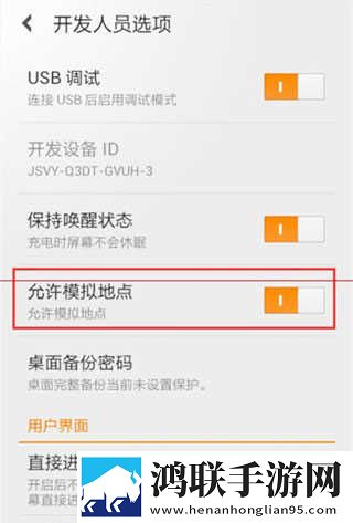 人与狗胶配方的最佳方法不限次数版下载,人与狗胶配方的最佳方法经典怀旧版下载