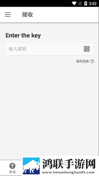 (丰满的继牳2)理伦片未删减版下载,(丰满的继牳2)理伦片极速流畅版下载