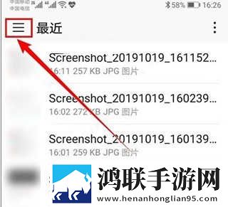 9.1免费cad网站入口大全稳定版下载,9.1免费cad网站入口大全高清未删减版下载