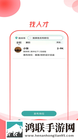 17.c1起草视频免费正式版下载,17.c1起草视频极速流畅版下载