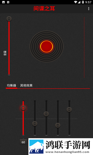 妹妹爱大棒棒免费观看电视剧中文版无限观看版