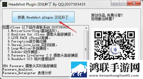 男女行乐图片大全爆笑版下载,男女行乐图片大全评论版评论区全是梗下载