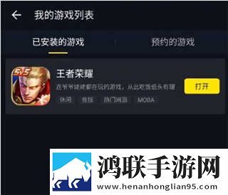 少女高清在线观看完整版动漫双语版下载,少女高清在线观看完整版动漫国产剧集大全版下载