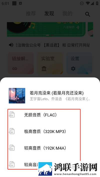 地铁挤地铁被蹭硬了但没堵翻译版下载,地铁挤地铁被蹭硬了但没堵多语言字幕切换版下载