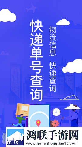 成全高清免费完整观看多机位版下载,成全高清免费完整观看免费正式版下载
