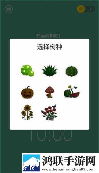 日韩和亚洲的日本品牌区分断网播放版下载,日韩和亚洲的日本品牌区分新用户专享版下载