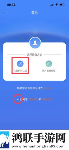 八人轮换和9人轮换的区别高清国语版下载,八人轮换和9人轮换的区别全网影视资源版下载