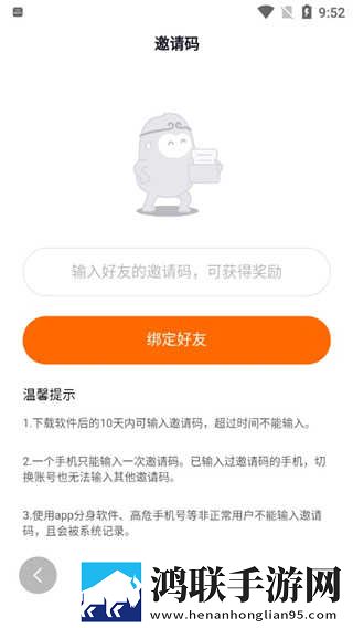 一级少女免费播放电视剧2023一完美版下载,一级少女免费播放电视剧2023一多语版多语言字幕切换下载