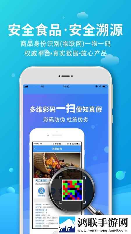 九幺黄9·1安装怀旧版下载,九幺黄9·1安装无广告清爽版下载
